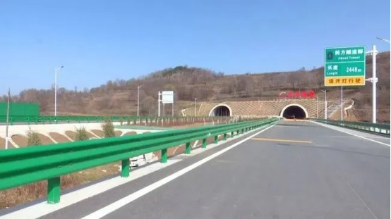 國家高速公路（G8513）平?jīng)觯ㄈA亭）至天水段公路機(jī)電工程施工PTXF1標(biāo)段